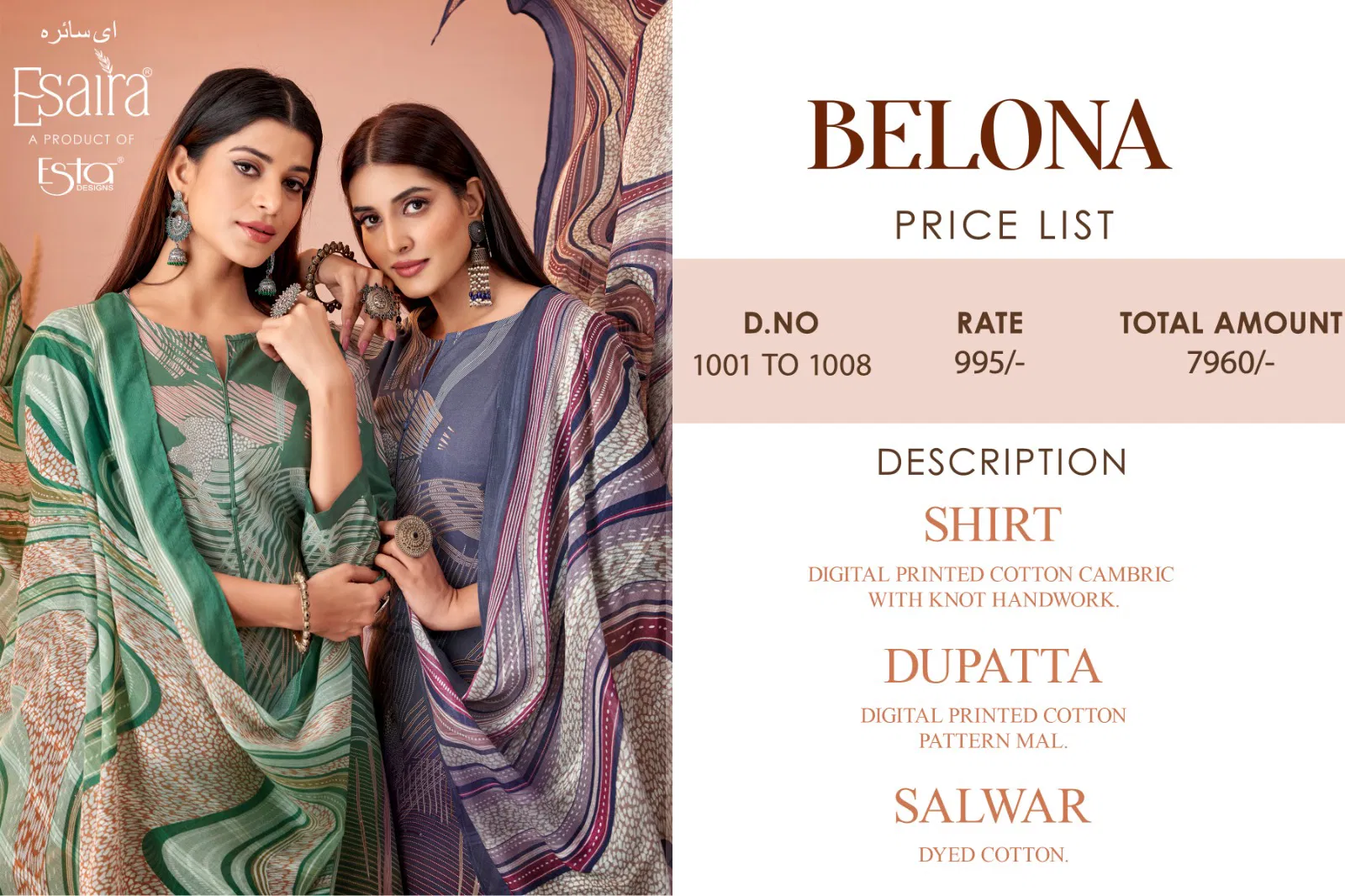 Belona By Esta Cambric Cotton Printed Salwar Kameez Exporters In India